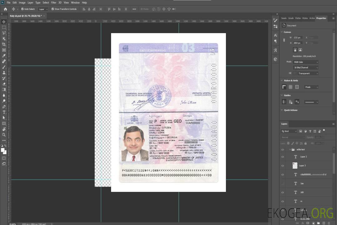 Passeport géorgien version 2 template